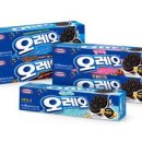 동서주유소 이미지