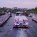 매일관광㈜ 이미지