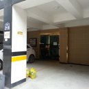 범안로12길 이미지