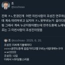 성진자원 | 일상• 미치미치하게 덥지만
