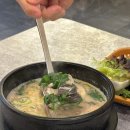 기흥구청 사거리 구청쪽 이미지