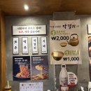 수원-1912 | 율전동맛집 백채김치찌개 성균관대점 솔직후기 🍲 성균관대역 근처 가성비 김치찌개 맛집