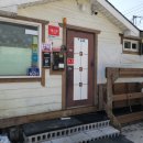 문막세차장 이미지