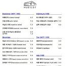 카페휴일 이미지
