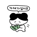 그린비치팬션 이미지