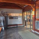 이마트24연수한양점 | 송도 한양 한옥마을점 명절 가족모임후기 상견례추천