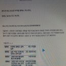 휴대폰 10월 단말기유통법의 시작.. 이미지