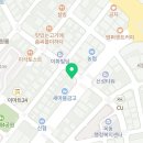 티오헤어 안동점