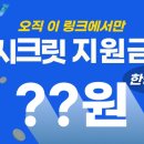 인터넷 회선 이미지