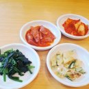 보쌈마을