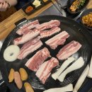 이마트24 광주신창원룸점 | [광주]- 신창동 삼겹살 맛집 고깃집추천 “솥뚜껑삼겹살”