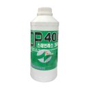 원크리너 이미지