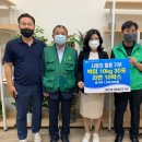 회천3동행정복지센터 이미지