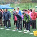 자운2리 경로당 이미지