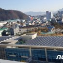 화전태양광발전소 이미지