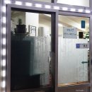 순미식당 이미지