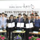 청년카페 2층 이미지