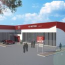 서운점 기아오토큐 이미지