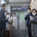 대덕노인종합복지관 이미지