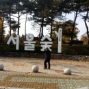 땡큐당구장 이미지
