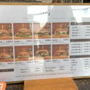자마버거(JAMA BURGER) 이미지