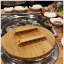 우미가든 이미지