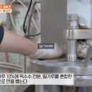 평양여인숙 이미지