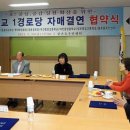중구1경로당 이미지