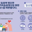 백두약국 이미지