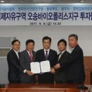 한국인력공사 이미지