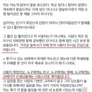 대성고등학교 이미지