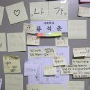 부산고교 이미지