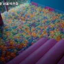 스카이방방(석관점) 이미지