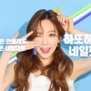 안녕네일핏