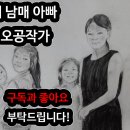 거마도서관 이미지