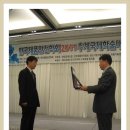 (주)한국에이피