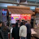 시장삼겹살 | [경주] 중앙시장 야시장 삼겹살김밥, 육전, 팟타이 후기(평일 저녁 방문)