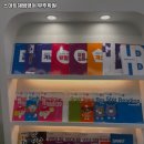 무주해법영어학원 이미지