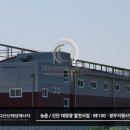 신기태양광발전소 이미지