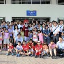 천국의아이들지역아동센터 이미지