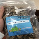 라파엘농장 이미지