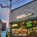 ✔️경주카페,용황카페,경주예쁜카페,경주용강동카페,경주용강동예쁜카페,경주용황지구카페 &lt;아덴블랑제리&gt;