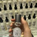 성수1가1동 주민센터 | 성수향수공방 레트르 향수 원데이클래스 후기