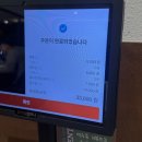 SK엔크린아시아셀프주유소(1층) | [울산 남구 맛집] 울산 남구 짬뽕 찐맛집 울산 현지지인 추천 맛집 | 총각짬뽕 삼산점