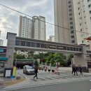 대방노블랜드 2차 203동 앞(명지동 3411) | 명지도배 명지동 명지대방 노블랜드 아파트 LX지아 패브릭 실크벽지 시공후기