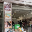 가비오타(GAVIOTA) | 성수 가비오타 팝업