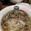 메콩쌀국수 이미지