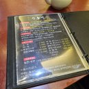 사랑나눔의집 | 36년 전통부산서구중식집 산동성 짜장 탕수육