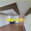 현호네오빌 이미지