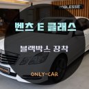 온리카 이미지